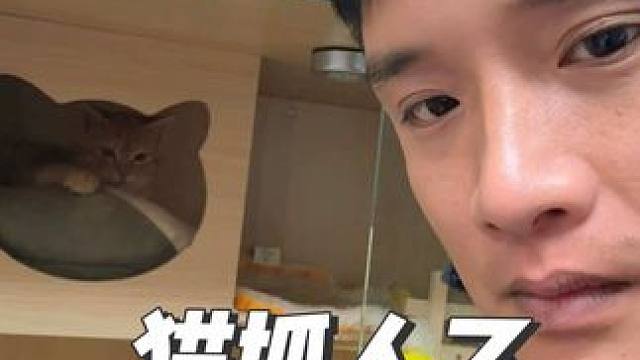 你今晚要遭，已经不是一次两次了，救活了就跟脑壳缺根筋样，家里人被你抓了个遍，你们说这种情况怎么处理？