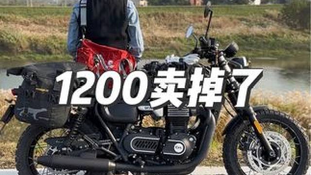 宝哥问我车卖掉了可别难过，我说有啥难过的我一点事儿没有。是啊，有些感觉总是后知后觉的，今天被一句话整