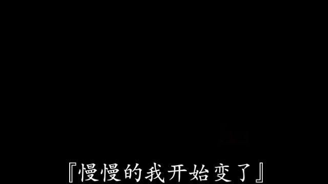 希望你能看出我的情绪懂我的嘴硬懂我的口是心非