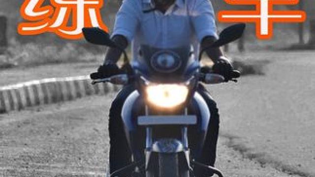 摩托车新手随时随地练车的方法和概念 有新手朋友联系我说，所在城市要找一块空旷适合练车的地方实在是太难