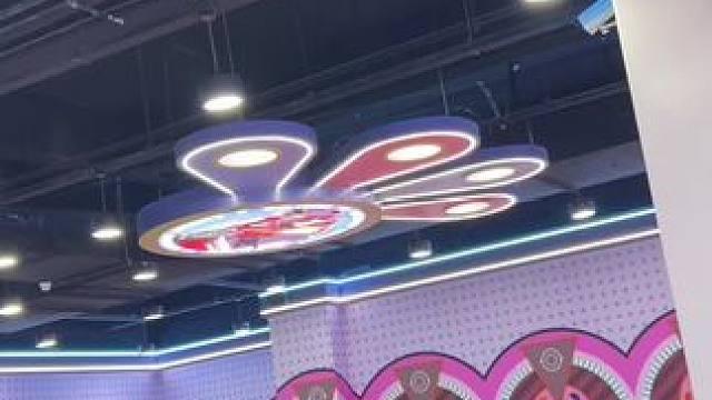 小木马欢乐城长宁店开学季福利，20 个币仅需 9.9 元，60 个币只需 39.9 元，还可以 38