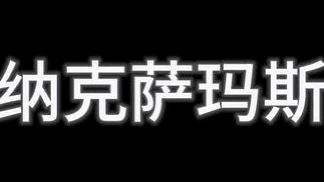 纳克萨玛斯，克尔苏加德，还记得这一切的根源吗？#魔兽世界 #艾泽拉斯的秘密 #我的游戏故事 #游戏解