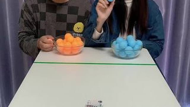 这次没有放水，全凭本事#趣味游戏 #桌面游戏 #在家做游戏 #情侣