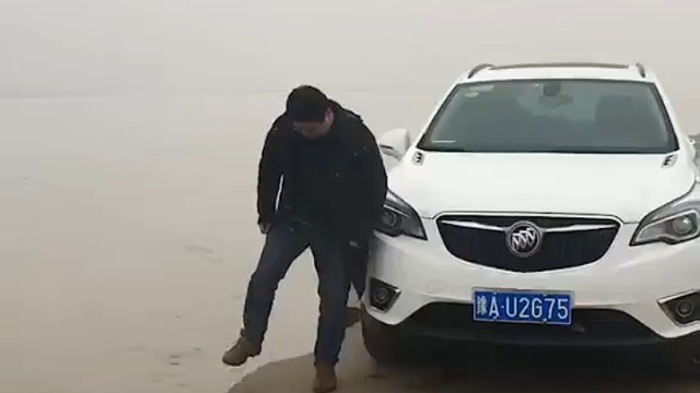 这种人在你们哪叫啥？