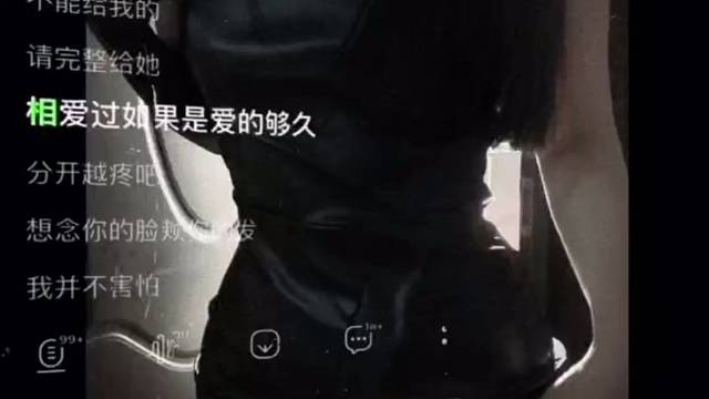 什么也没发生 只是聊了很久