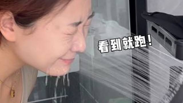 马上大促！姐妹们理性消费
#美妆 #美妆套路 #误导消费 #美妆分享