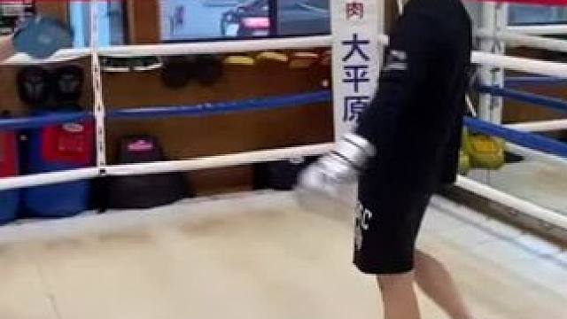 #拳击 田中恒成