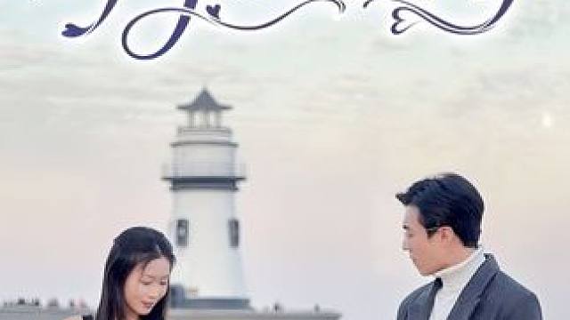 #萌宝 #因为一个片段看了整部剧