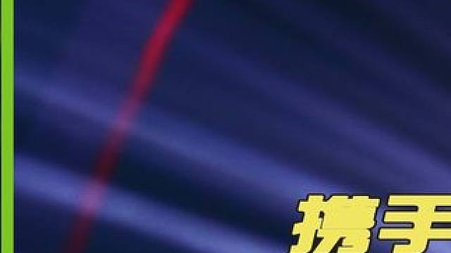 携手陈楚生杀疯全场，孙楠这一嗓子的含金量谁懂啊？ #孙楠  #陈楚生  #毛不易  #音乐  #无名