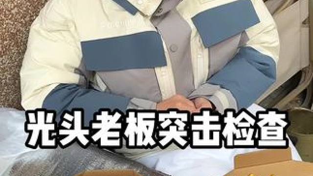 今天除了吃#元宵 还可以吃#披萨 奥 美食推荐官 #元宵节 #谁懂这一口的好吃程度