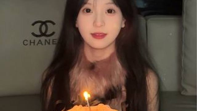 生日快乐#happybirthday #甜妹 #许个愿吧 #按时长大 #永远十八岁