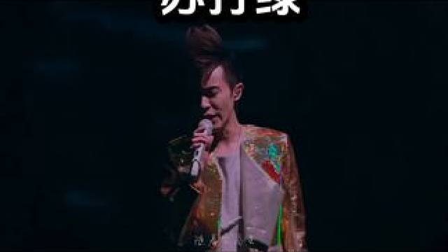 #音乐现场#苏打绿《我好想你》#听到这个间奏你会想起谁 #百听不厌的旋律 #华语乐坛