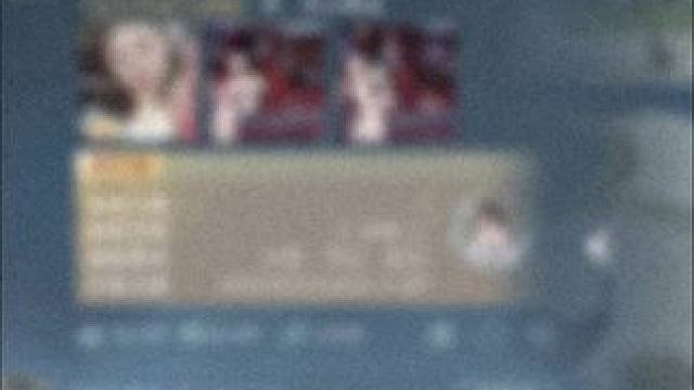 以前也是288多吧，虽然我发现我不知道到底抽没抽之后，都是给猫狗点赞的。
就是以前是几套几套抽，现在