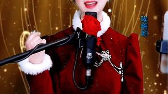 元宵快乐呀#爱音乐爱生活 #岁岁常欢愉年年皆胜意 #在热爱的生活里闪闪发光 #你若盛开清风自来 #姑