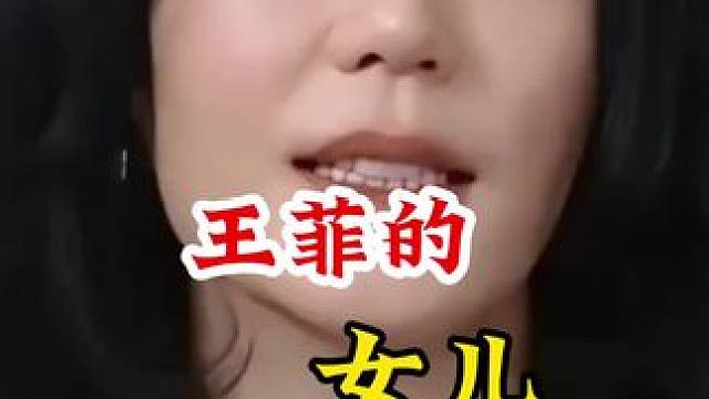 #不为人知的故事 #明星背后故事 广告分成计划 #明星故事