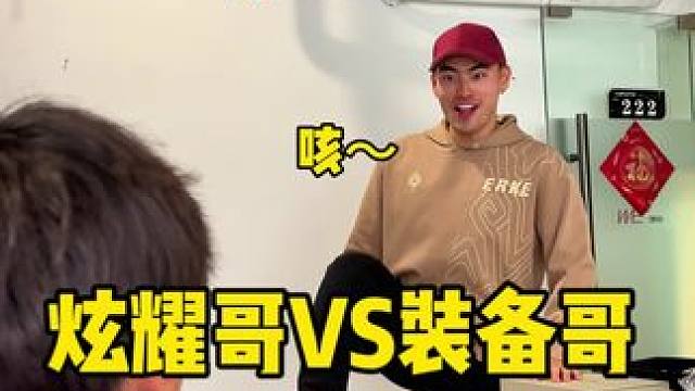 为什么你什么鞋都有