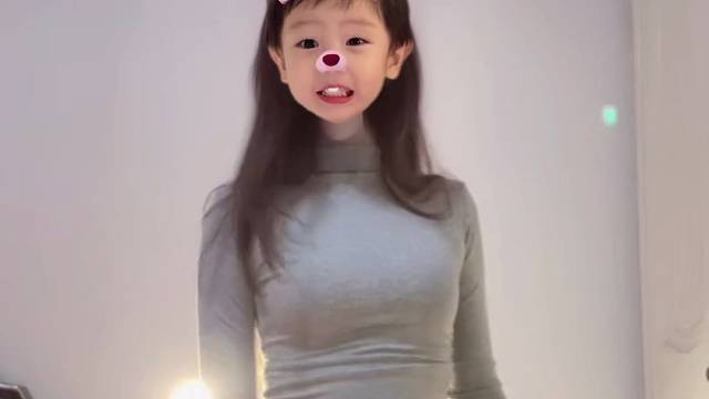 第一次扭好紧张