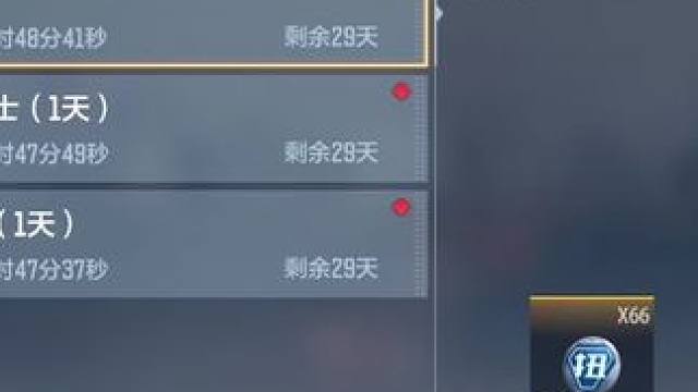 这次可别错过了呀#手游cf #cfm