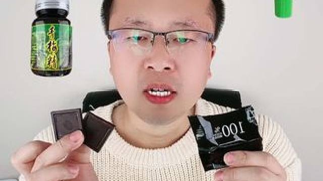 100%纯苦巧克力的变态吃法 #巧克力 #奇葩美食 #美食测评 #绝胃计划 #吃货日常