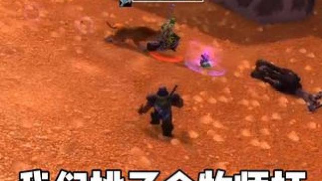 猎人挑了个牧师打 #魔兽世界plus #魔兽世界怀旧服 探索赛季 挖矿猎人内心激动 心潮澎湃 并不是