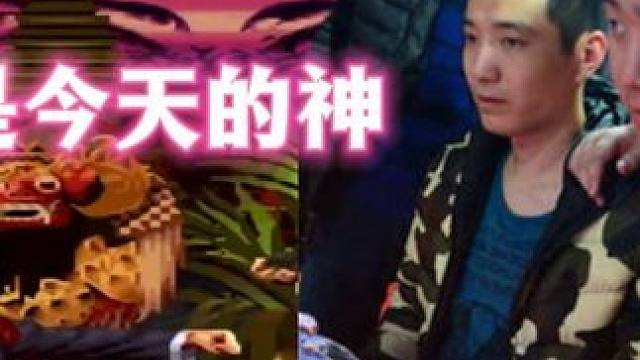 拳皇97：绝境翻盘夜枫，再剃头吴智辉，他就是今天的神 #街机游戏 #格斗游戏 #怀旧游戏