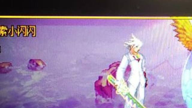 这一百个角色真难噶呀哈哈#dnf #dnf新春版本体验拉满 #晒新年百变穿搭