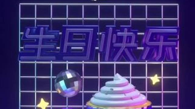 我发布了一个新视频，快来围观吧！