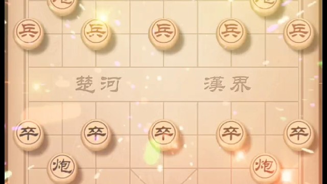 天天象棋