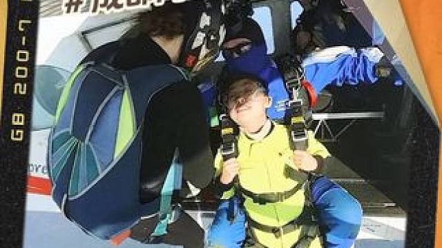 事实上，你和晚霞一样耀眼。#跳伞 #成都跳伞 #高空跳伞 #跳伞攻略 #保持热爱奔赴山海