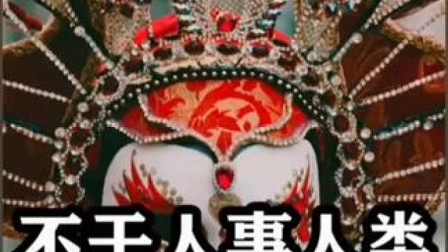 盘点那些不干人事的人类。遇见这种人我都想动手了。