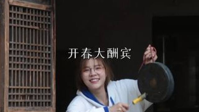 #无骨鸡爪  #好吃到停不下来  #真是清脆爽口又开胃  #快来一起尝个鲜