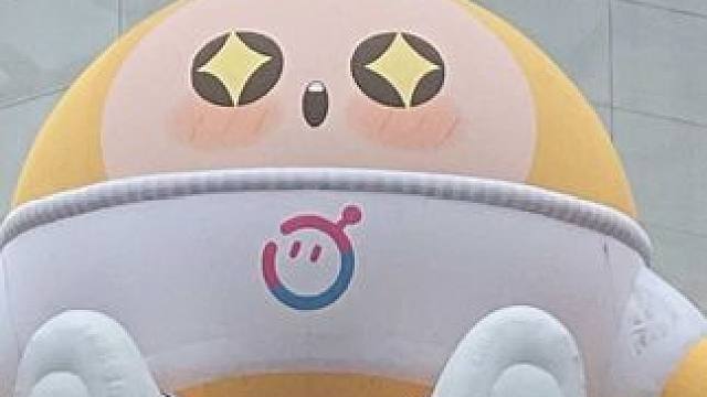 世界是个巨大的蛋仔#蛋仔派对 #世界是个巨大的蛋仔