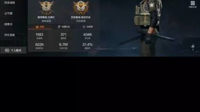 #暗区突围 #暗区男玩家 #暗区女玩家 #游戏日常 #混剪