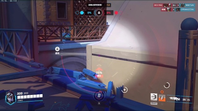 20240225守望先锋日常录像