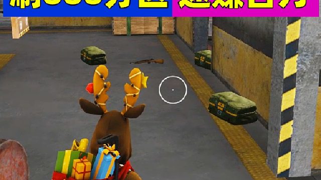 超凡先锋：如何在沙漠分区速赚百万？