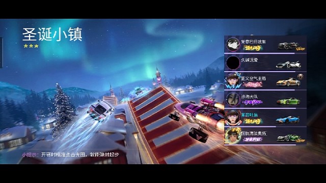 王牌竞速美团小牛