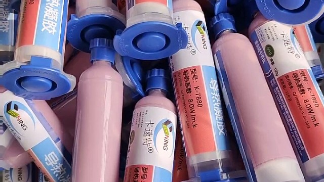 卡速特导热凝胶