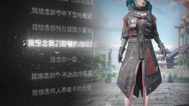 #我只要简单的陪伴 只想一个人安静#失落感 #身后空无一人