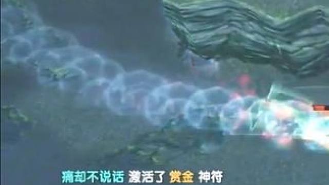 （一）大熊原声大碟，臂章哈斯卡遇冰魂