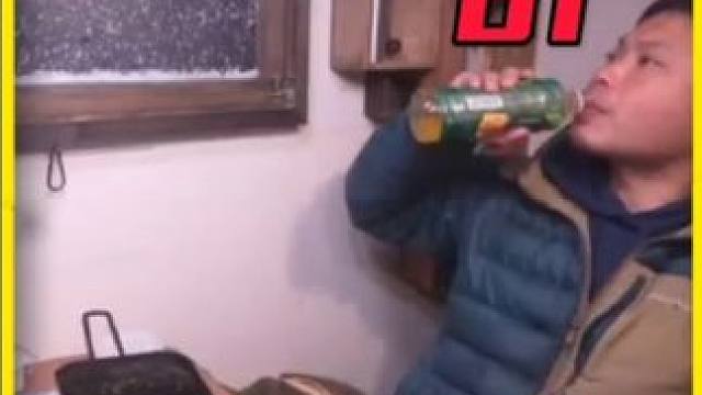 #户外露营 #助眠 #野外生存 #沉浸式露营 #房车旅行