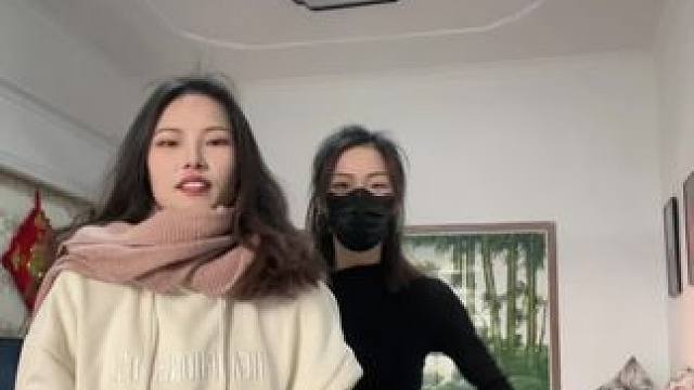 #双人舞 #扭一扭 