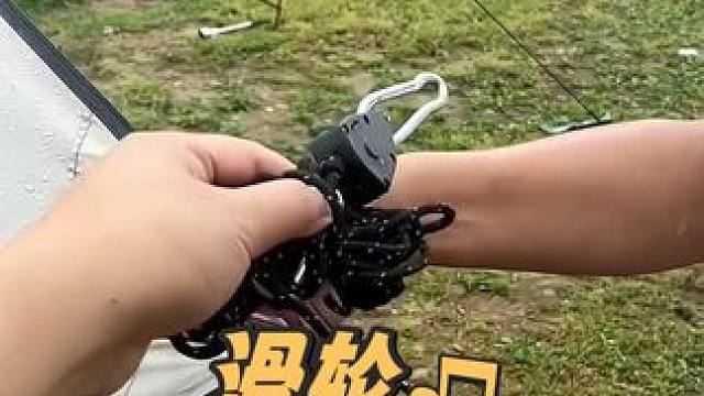 风绳滑轮紧绳器，快速搭建天幕帐篷，#户外露营 #高性能实用工具 #户外绳结 #结实耐用