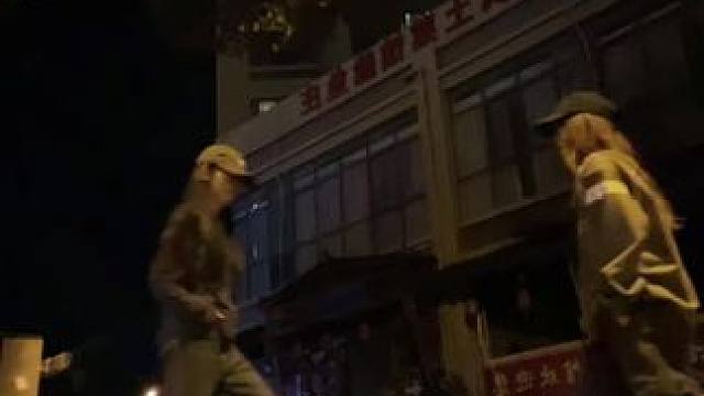 滑 滑点好啊 显得我很忙