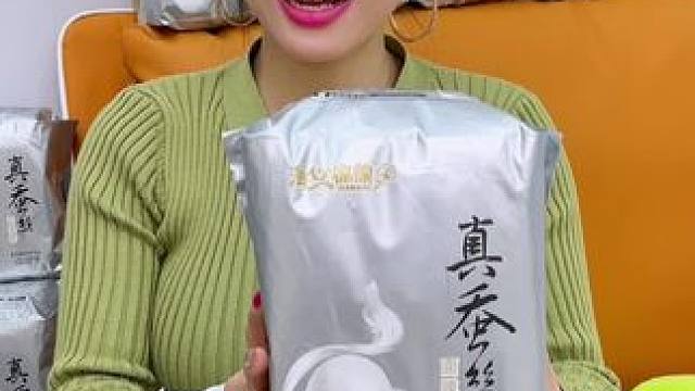 姐妹们生理期不要再穿安睡裤了！漫心棉棉蚕丝裤新品尝鲜价，12.99就到手20条了！真蚕丝的穿着更舒服