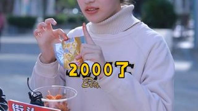 现在的小朋友真的是长得快，你见过12岁就到1米6的吗！