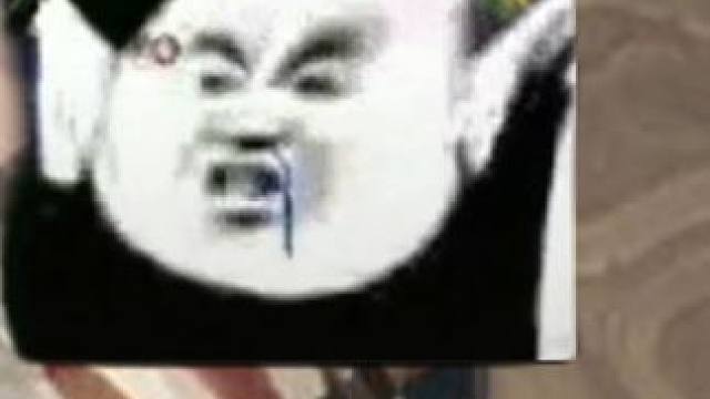 曹昂：来一个我闪一个#三国杀移动版 #三国杀