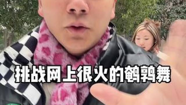 这个舞挺简单的，大家可以尝试一下哦#杨俊豪的自嗨日常 #闺蜜日常