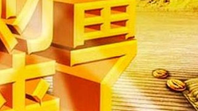 A股指数下跌27点，成交量却放量近1万亿，这市场什么情况？#每天跟我涨知识 #策略 #股票 #干货分