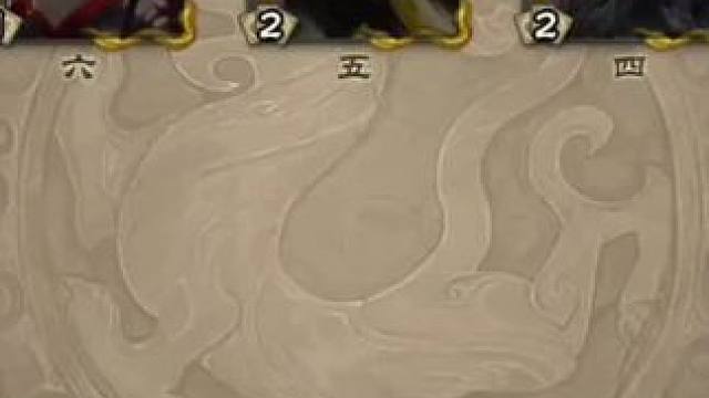 老刘日记之《自强不息》#三国杀移动版