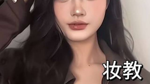 几百万人看的 灰调碎钻烟熏妆教来啦#新手化妆教程 #百万美妆新星计划 #妆教 #方圆脸妆容 #妆前妆